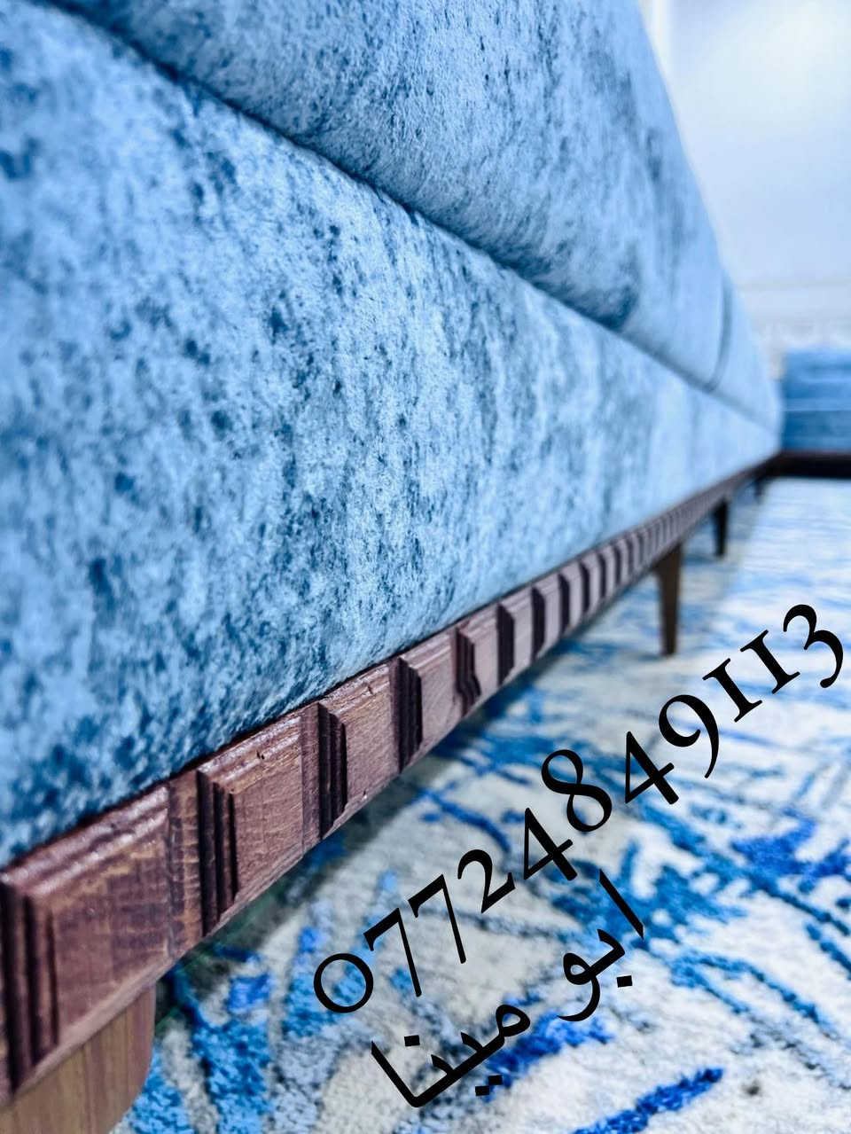 السلام عليكم  🤝🤝

عندما يقلدنا الاخرون نتأكد اننا في القمة🔝

ليس لدينا اي فرع اخر 👍👍

ديوان حسب طلب الزبون من محافظة كربلاء وبالعافية عليهم 

متواجدون في الاسكان الصناعي🛣️🛣️

من الساعة🕰️8 صباحاً حتى الساعة العاشرة ليلاً☺️

قرب ملعب عمو بابا مقابل مدرسة المروءة منطقة الاولى ☺️

الموديل اختياركم  والباقي علينا 💪💪☺️

؛؛اسعارنا مناسبة 

؛؛موادنا درجة اولى👍

جميع الاقمشة موجودة،،،خامة تركية 🇹🇷🇹🇷

مستعدون لعمل كافة الموديلات وبأسعار منافسة 

ومستعدون لتجديد التخم القديم وتغيير الموديل 💪 

الي يدور شغل رخيص يعني يريد سوگي فلايوصلني ولايتعبني واتعبه لان ما اشتغل سوگي 👍
الي يريد شغل تسگام وعمر وبي ضمان هلا بي وحياه الله☺️☺️ 

الجودة والثقة بالعمل عنواننا 💪💪💪💥💥

سوي متابعة حتى يوصلك كل جديد☺️☺️

1/قماش خامة فول تختارها انت بنفسك👍🇹🇳🇹🇳

2/اسفنج مميز اول🇹🇳🇹🇳🇹🇳

3/الخشب / بلاويد اسود + لوح  چام روسي💯💯  وشرط تجي تشوف هيكلك بعينك وبعدها ابلشلك بالدوشمة 

للاستفسار الاتصال ع الرقم الموجود في الاسفل او مراسلة الصفحة ✏️✏️✏️📩📩

الضمان مفتوح وحقيقي بكافة المواد والعمل 💪👊

التوصيل 🚚🚛مجاني لمحافظات /بغداد/ بابل/ كربلاء👏👏

هاتف/ ***********  واتس اب ☎️📞

العنوان/ الاسكندرية/ الاسكان الصناعي 
قرب ملعب عمو بابا مقابل مدرسة المروءة

## ابو مينا الجميلي
