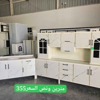 تخفيضات • كاونترات • توصيل