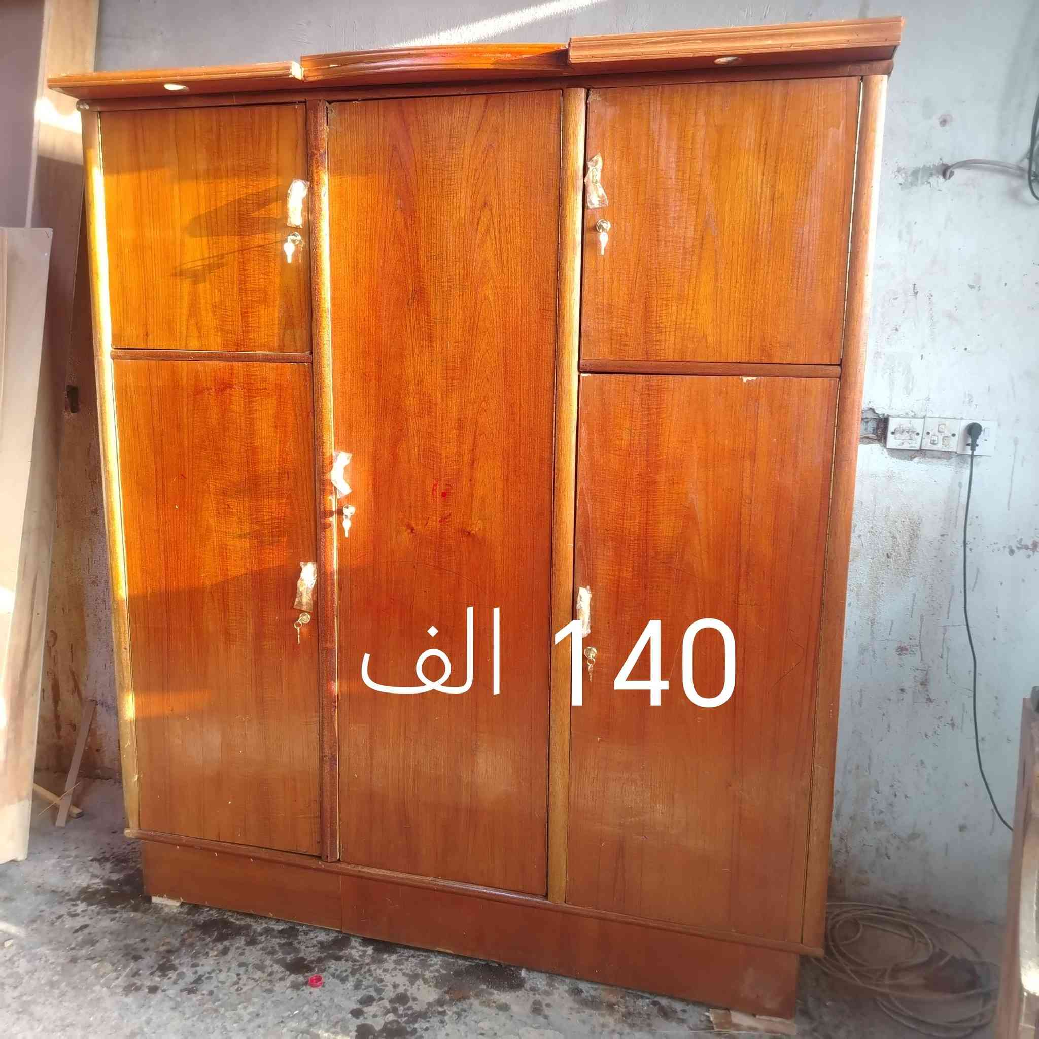 كربلاء حي النضال


**إذا كنت صاحب هذا الإعلان وتريد حذفه لأي سبب، رجاءا أرسل رسالة إلى الدعم الفني**