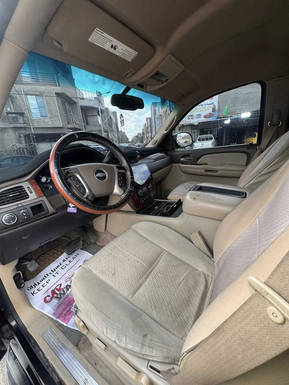 السلام عليكم بيع فقط بدون مراوس 
تاهو ادوات بدون كص كفالة من الكص يعني تكدر ترقمها
موديل ٢٠٠٩ اسود اللون السيارة كاملة مكملة بدون اي نقص السيارة lt تشغيل عن بعد تضليل امريكي اصلي ١٠٠٪؜ 
تخم تاير جديد السيارة كاملة مكملة بدون اي نقص ربع متصرف عليها السعر ٨٥$ وبيها مجال مكان السيارة بغداد 
رقم /***********
