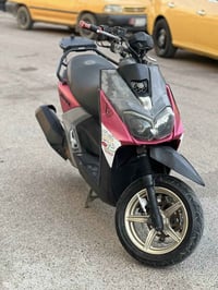 البيع 07717233966