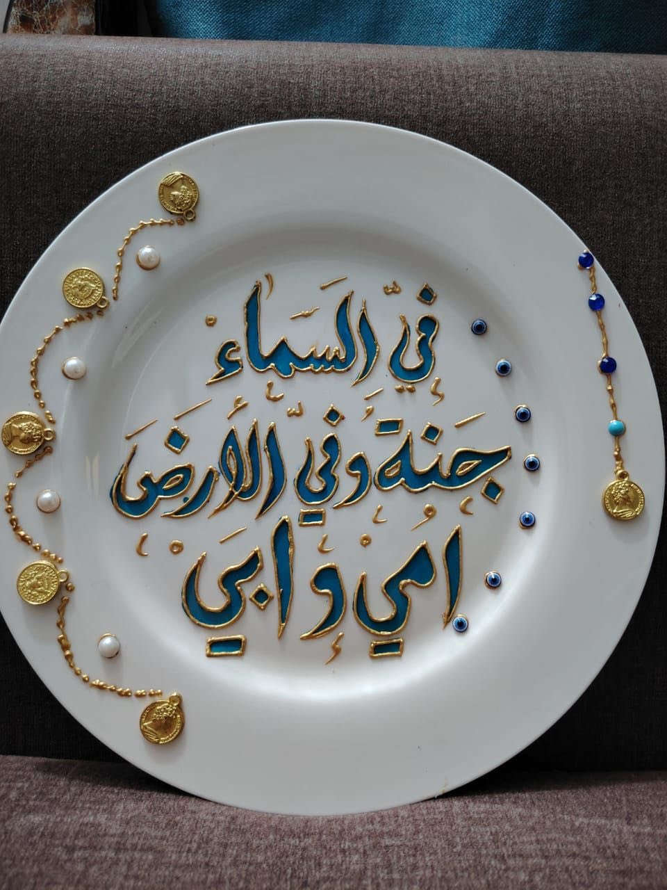 السلام عليكم حبايب  فرحو امهاتكم بهديه حلوه وتجنن توصيل الفين فقط


**إذا كنت صاحب هذا الإعلان وتريد حذفه لأي سبب، رجاءا أرسل رسالة إلى الدعم الفني**