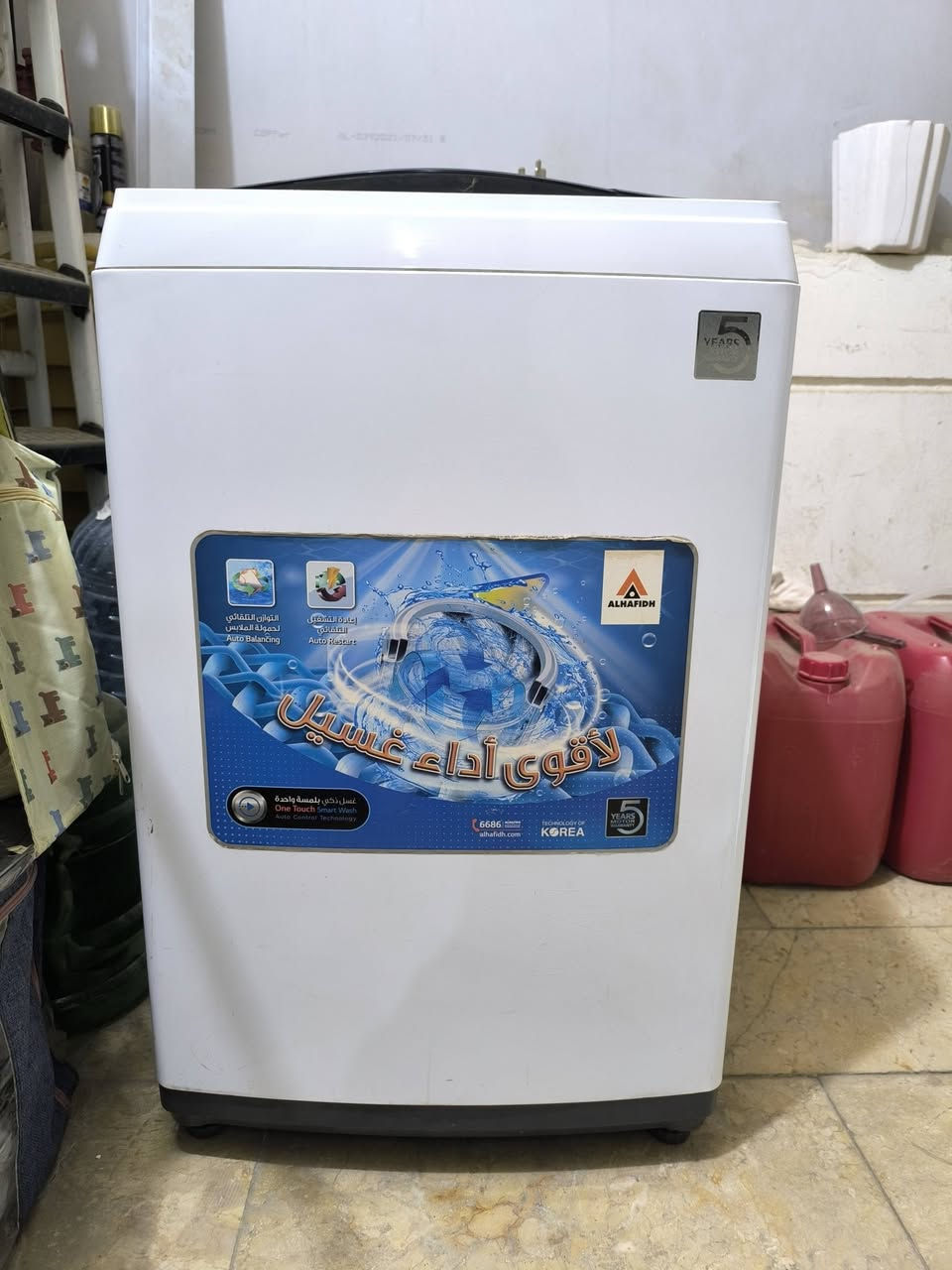 غسالة الحافظ العامودية
12 قدم 
غسالة غير خاظعة للصيانة واستخدام قليل امانة الله وتعال وشوف بعينك 
سبب البيع هو : احتياج لغسالة بقدم اعلى 
السعر : 180 الف 
الرقم : ***********
الموقع : بغداد - شارع فلسطين
