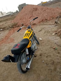 شاصي نامه • موديل 15 • تعميره 23