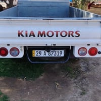 كيه حمل • ٢٠١٩ • كفالة عامة