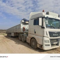 مان • دبل سوبر • موديل 15