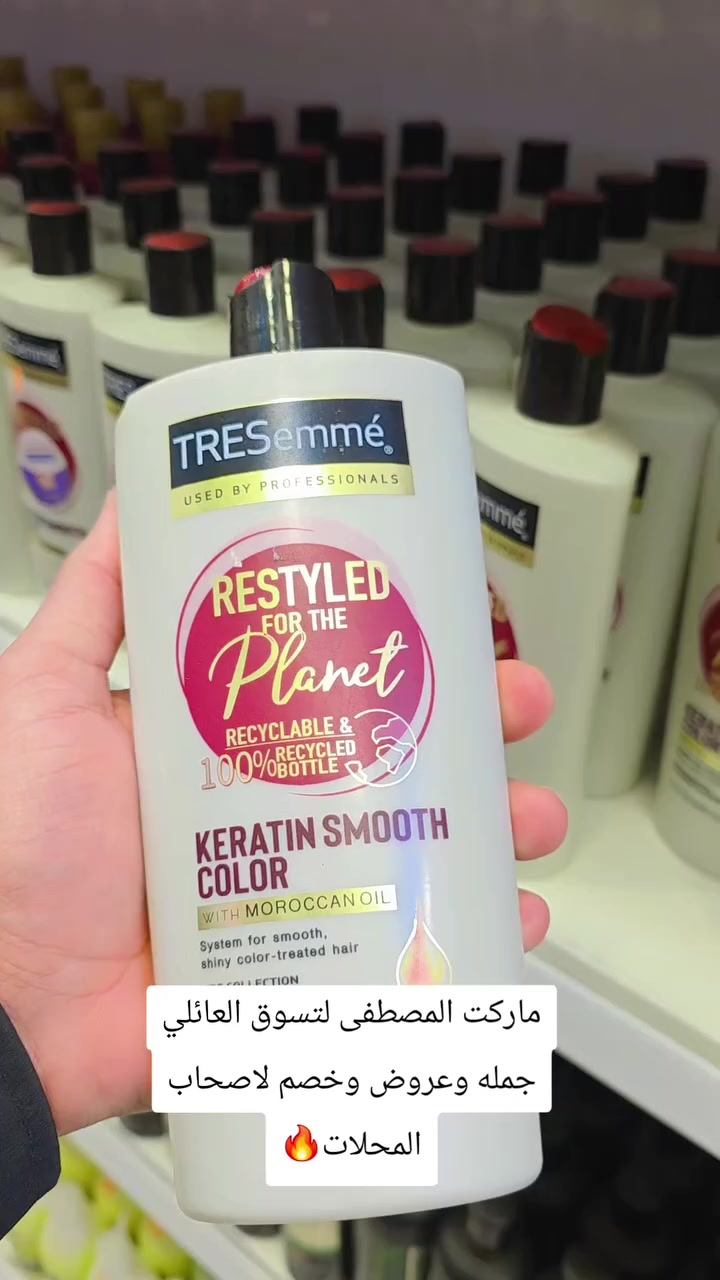 #الياسري💪🏻💪🏻😜❤️ #المصطفى #اللهم_صلى_على_محمد_والله_محمد


**إذا كنت صاحب هذا الإعلان وتريد حذفه لأي سبب، رجاءا أرسل رسالة إلى الدعم الفني**