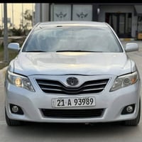 وارد امريكي • محرك افلون • صبغ 3قطع