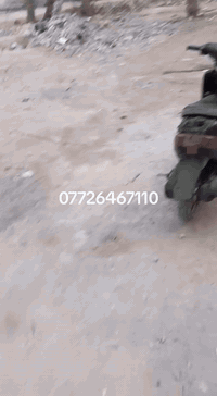 كربلاء • ٤٥٠م • سند٢٥