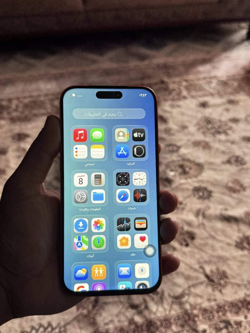 ايفون 17 برو ماكس بعده ضمان بي
جديد بالكارتون بعده الباب ثاني مو الاصلي
كارتون شاحنه كامل كله جديد ممستخدم
 السعر راسلني وتدلل 
مكاني كركوك شارع القدس


**إذا كنت صاحب هذا الإعلان وتريد حذفه لأي سبب، رجاءا أرسل رسالة إلى الدعم الفني**