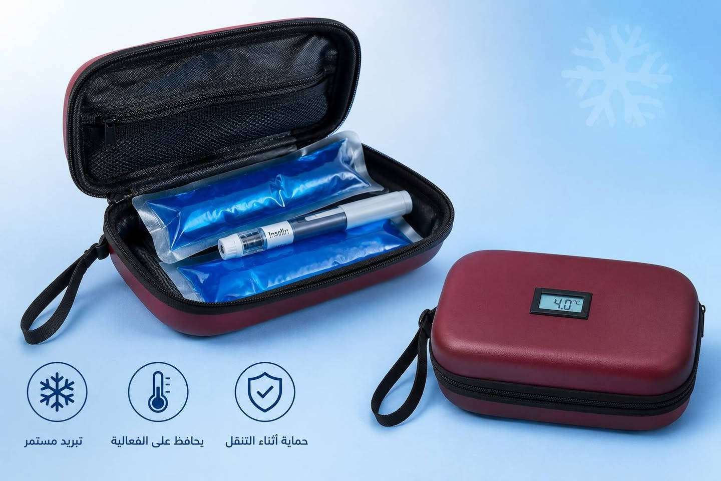 السعر (22000) دينار فقط
حافظة تبريد أقلام الإنسولين المحمولة KOUMO مع شاشة حرارة

• حافظة تبريد مخصصة لحمل وحفظ أقلام الإنسولين أثناء التنقل والسفر اليومي.

• تصميم مدمج بحجم مناسب للجيب أو الحقيبة اليدوية لسهولة الحمل.

• تحتوي على شاشة رقمية لعرض درجة الحرارة.

• مساحة داخلية مخصصة لقلم إنسولين واحد مع أماكن لتثبيت 5 رؤوس أقلام (Pen Tips) بواسطة أربطة مرنة.

• تتضمن مساحة لحفظ المناديل وبطاقة تعريف (ID Card).

• خامة قماشية ناعمة ومتينة مع سحابات عالية الجودة.

• العلامة التجارية: KOUMO
• نوع المنتج: حافظة تبريد أقلام الإنسولين المحمولة
• شاشة حرارة رقمية: نعم
• السعة: قلم إنسولين واحد + 5 رؤوس أقلام
• أماكن إضافية: مناديل + بطاقة تعريف
• التصميم: مناسب للجيب أو الحقيبة اليدوية
• مدة التبريد: 24 ساعة

#لكطة #توصيل_منزلي #توصيل_لكل_المحافظات #متوفر_الان #الدفع_عند_الاستلام #توصيل_بغداد_ومحافظات
#جهاز_انسولين #صحة


**إذا كنت صاحب هذا الإعلان وتريد حذفه لأي سبب، رجاءا أرسل رسالة إلى الدعم الفني**