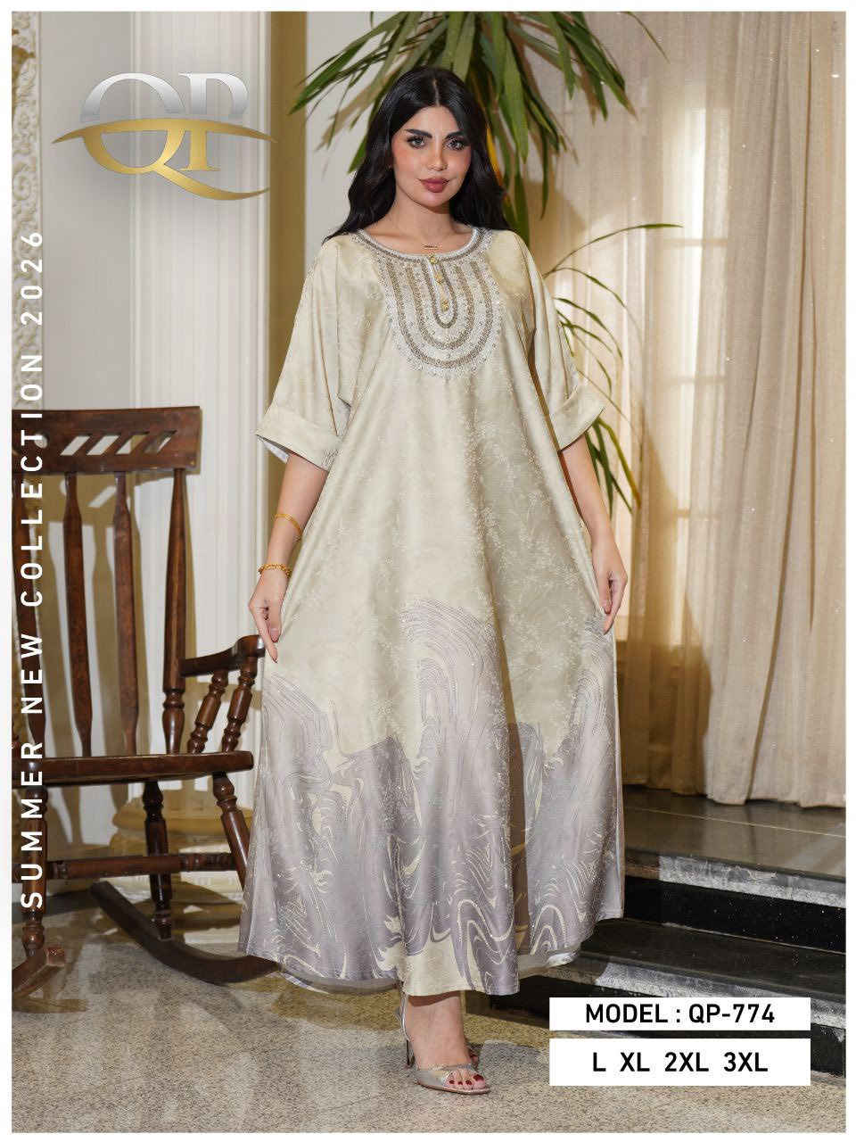 نقدم لكم جمله احدث موديلات 2026 دراعات الكويتيه خامات ايروبين جمله

للحجز والاستفسار راسلونا

https://t.me/layan20242020


**إذا كنت صاحب هذا الإعلان وتريد حذفه لأي سبب، رجاءا أرسل رسالة إلى الدعم الفني**