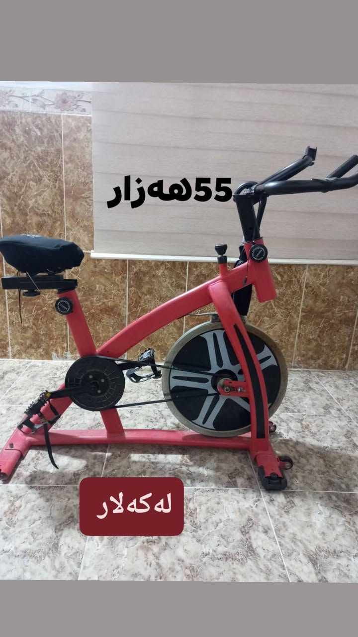 لە کەلار و دەوروبەری 
 ,,,,,,,,,,,,,,,,,,,,,,,,,,,,,
ئێوەش هەر كاڵایەكتان هەیە بنێرن🛍️
ئەشیای ناوماڵ 🛏️🪑🛋️🚪
 لەهەرشارێکن🌎
 ناوتان دەرناکەوێت🥷
بەزوترین کات🕰️
بۆتان ئەفرۆشین بەنرخی گونجاوو


**إذا كنت صاحب هذا الإعلان وتريد حذفه لأي سبب، رجاءا أرسل رسالة إلى الدعم الفني**