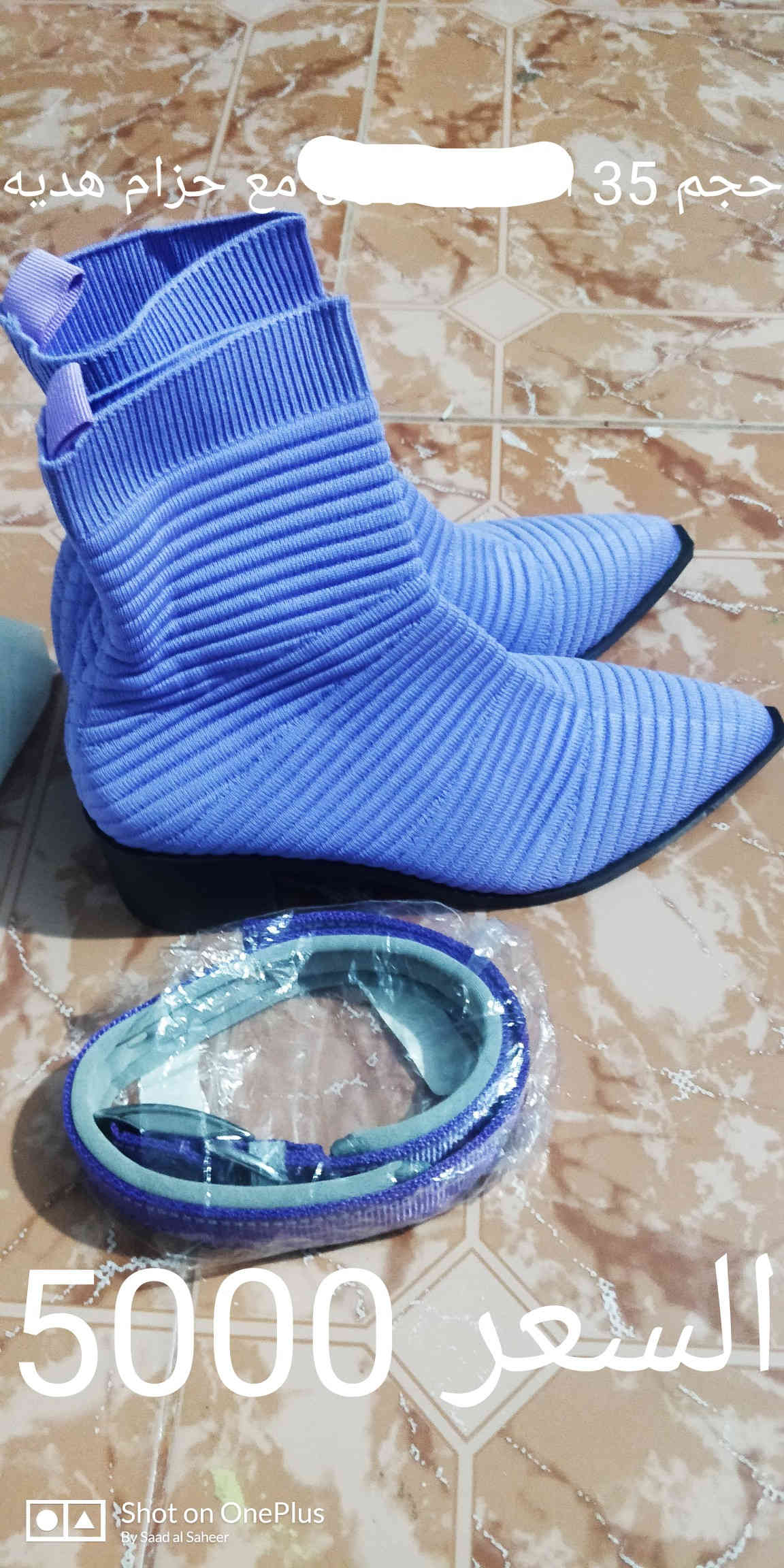 احذيه اوربيه الأسعار والتفاصيل داخل الصور 
للتواصل على الواتس اب 
***********
