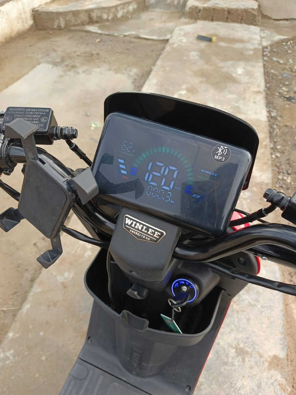 موطور شحن R11موديل 2026
جديد مستخدم شهر.

 بس ميبث ماعرف شبي 

بطاريه 5 ليثيوم جديده

كهربائيات كله شغاله 

السعر 650وبي مجال 
مكاني الشرقاط الساحل الايسر قريه السفينه
خاص او الاتصال 
***********
