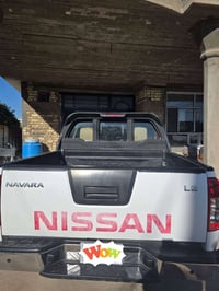 نافارا • ٢٠١١ • رقم بغداد مميز