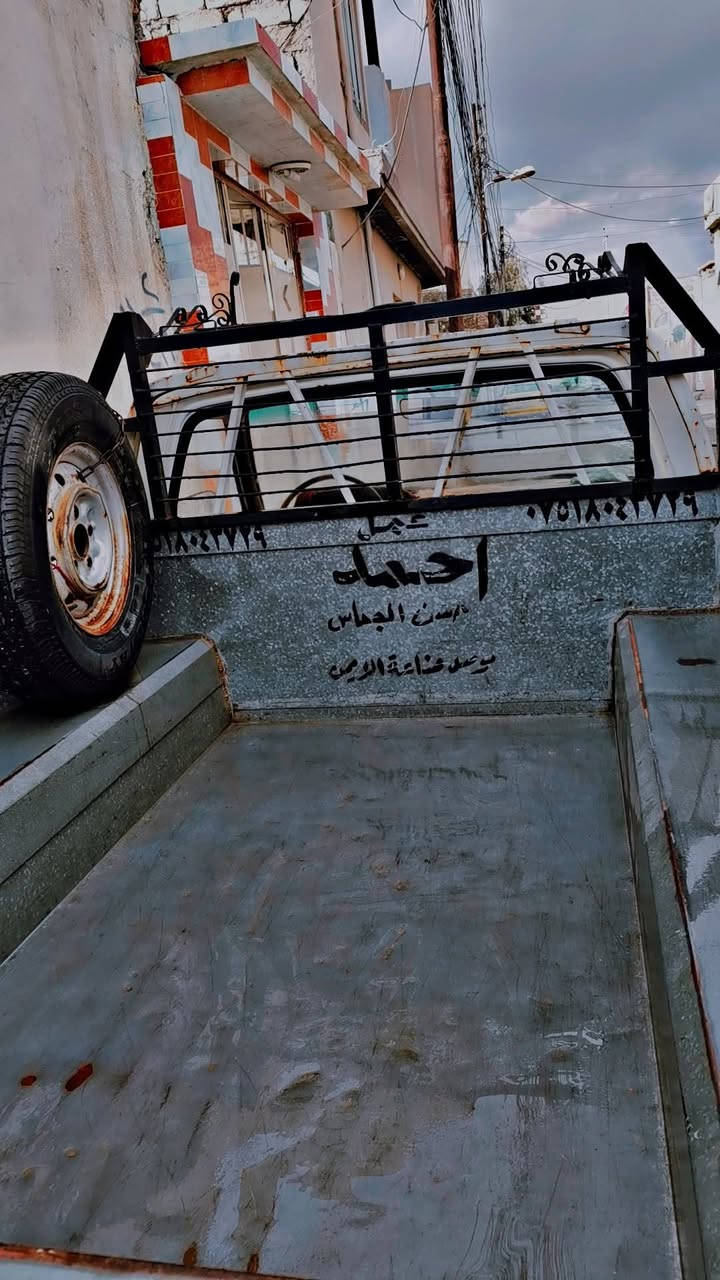 السلام وعليكم  بيكم 1980 رجائن اقراء المنشور زين وانتصل او راسل  بلخدمه اني.. كير محرك اكسل بلادي صدر نص عمر شواصي سليمات تدفها شغاله رقم صدامي  البيكم من الشركه يمنه شرط الكتلوك مالته موجود من الشركه على اسم جدي فقط بس (جدي متوفي)الله يرحمه   كاربون بانزين بي. السعر22(وبيها مجال) الرقم *********** المكان موصل كفاله عشائر وحكومه بييع بدون تحويل
