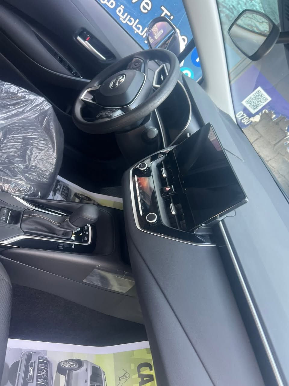 للبيع كورلا هايبرد 2025 رقم بغداد ماشيه ٦ الاف  كيلو سياره بعدهه زيرو وضع شركه العنوان بغداد الاعلام 
مكفوله كفالة عامة بسمي تحويل ثاني يوم 
ب١٥٧ وبيه مجال رجاءا فقط يشتري يتصل 
***********
