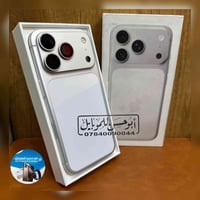 ٢٥٦ • بطارية ١٠٠٪ • وكالة