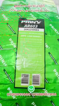 قطع غيار • خانزاد رحيماوة • السعر بالتعليق