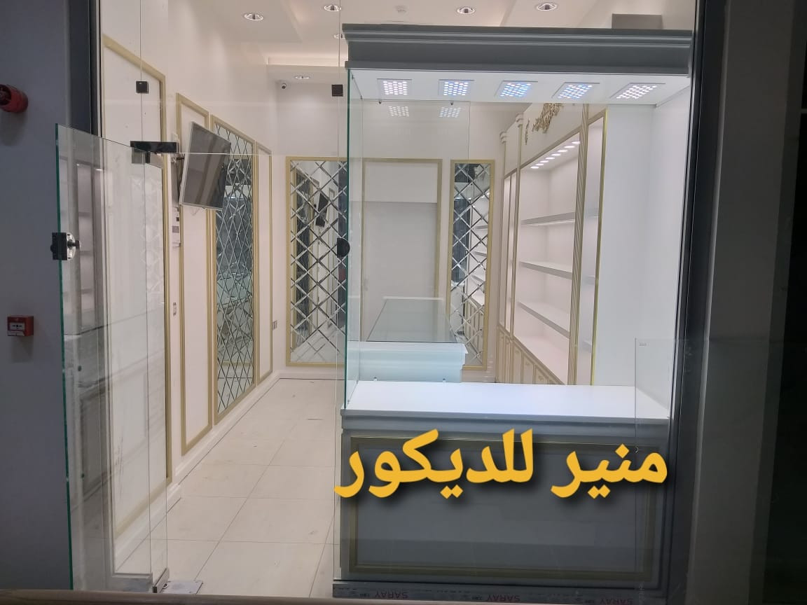 السلام عليكم تم تنفيذ محل ذهب  الاخوين في الكراده داخل  مول دايموند ومن الله التوفيق ***********  ***********
