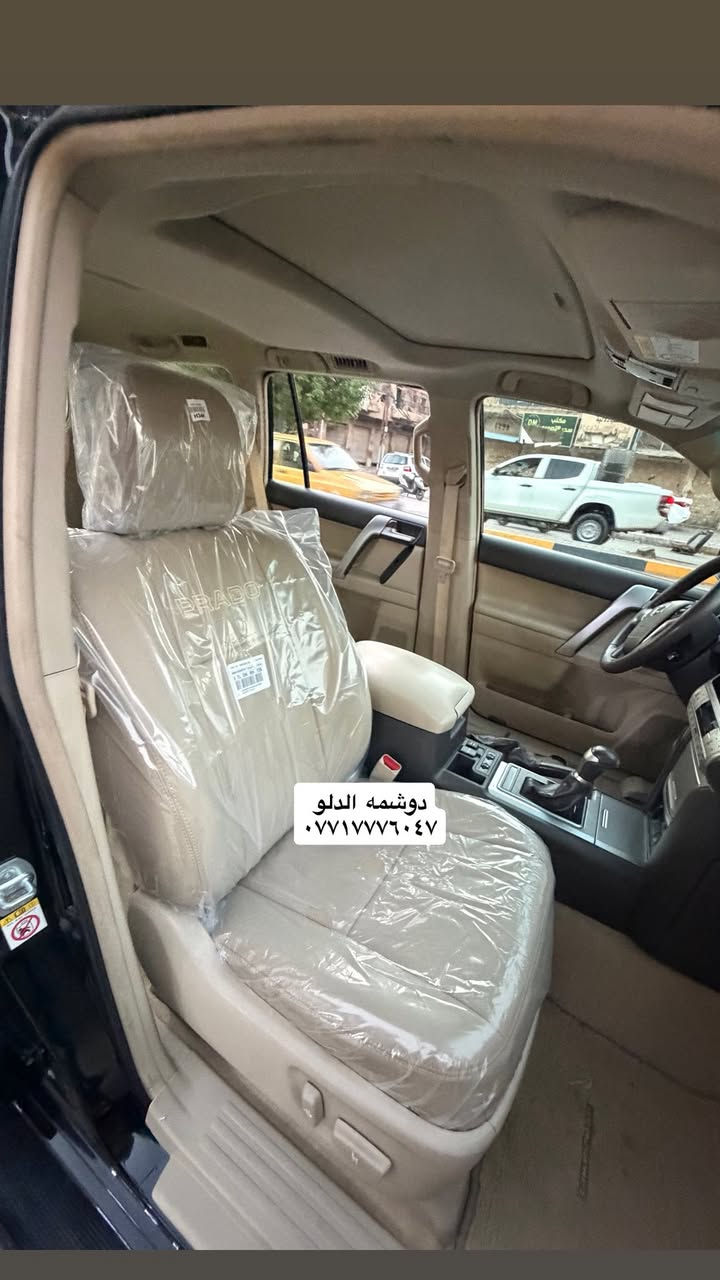 دوشمة الدلو
جلد درجة أولى  وكل الالوان موجودة
العنوان الكاظمية شارع النواب اسم المحل الدلو  للاستفسار *********** ￼ واتساب او اتصال فقط
