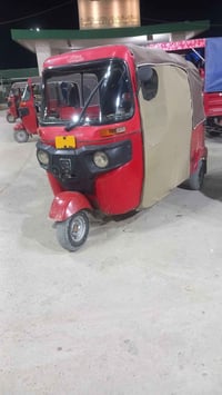 تكتك للبيع موديل 18اوراق سحب سعرها ٣ قفل 07721065751