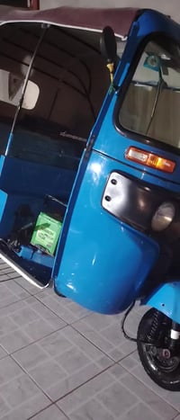 ٢٠ كفالة • رقم كربلاء • انكليزي