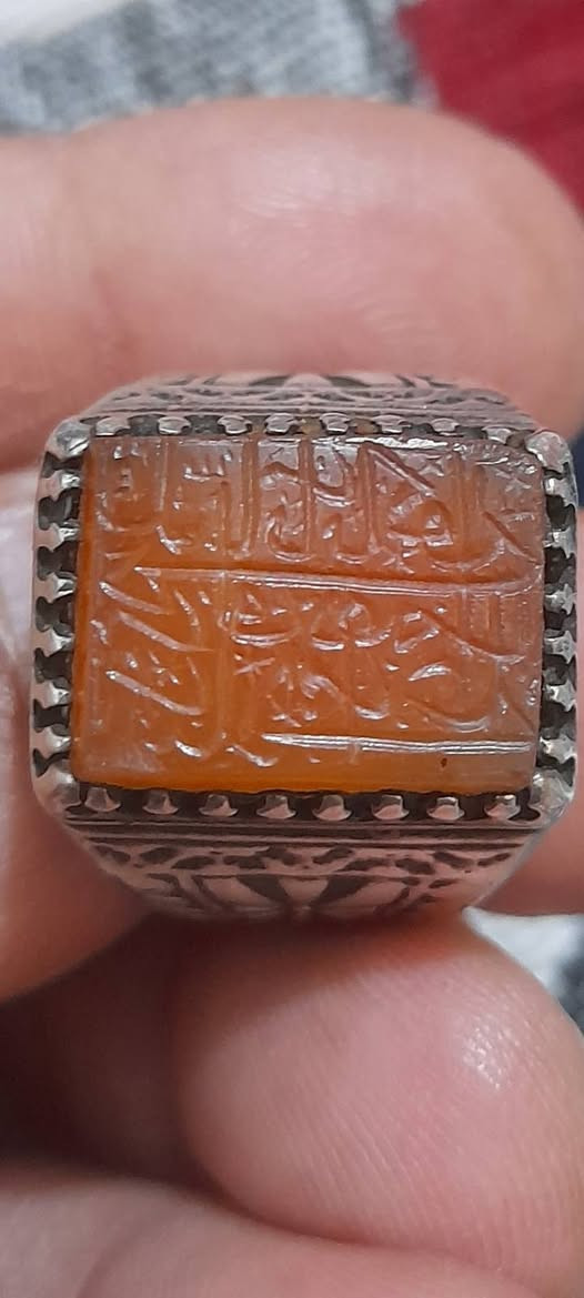 السلام عليكم ورحمة الله وبركاته وكل عام وانتم بألف خير وتقبل الله طاعاتكم السعرعالخاص العنوان النجف الكوفة (محبسين خط الاستاذ ولي ومحبس خط طاهري قديم ومحبس دلو ملاكط ومحبس جزع بقري داير ذهب والباقيات يمانيات مصوره)


**إذا كنت صاحب هذا الإعلان وتريد حذفه لأي سبب، رجاءا أرسل رسالة إلى الدعم الفني**