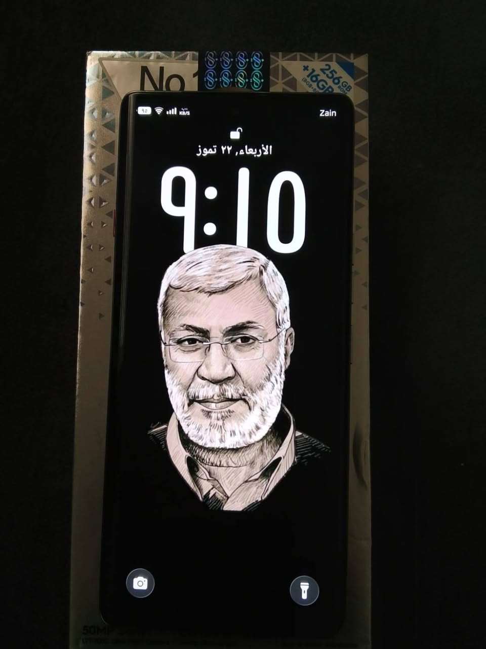 ‏سلام عليكم
‏تكنو كامون 40 برو 5G 
‏شاشه امولد 144 هرتز 
‏90 فريم ذاكره 256 عشوائيه 16 
‏كامل ملحقات كامره 50 ميگا بكسل 
‏جهاز جديد لا مفتوح ولا مبدل بي شي 
‏مقاومه الماء ومقاومه الكسر والغبار      Ib69
‏بطاريه 99 سماعه ستيريو 
‏السعر 325 وبي مجال بسيط 
‏مكاني كربلاء حي العامل
‏***********

