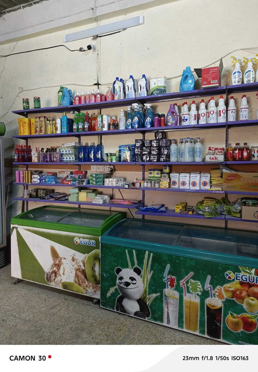 السلام عليكم
اسواق للبيع الموقع حولي بداية شارع 30 الثاني

تحتوي على 8 براد و 3 مجمدات وسبلت كنتوري 3 طن

وبلازمه + كامرات ومبرده وكما موضح بلصور والفيديو 

للاتصال والاستفسار ***********
