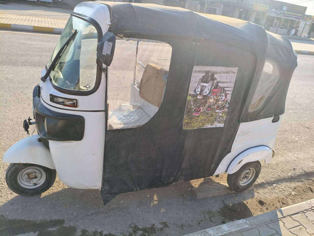 تكتك باجاج 21اوراق أصولي سعر 5و300مكان قضاء الحي رقمي ***********
