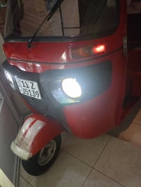 تكتك • ٢٠٢٠ • سعر خاص