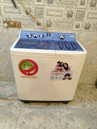 اثاث بيت • سبلت • اعلام السيديه