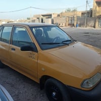سايبا • ٢٠١٣ • رقم ميسان