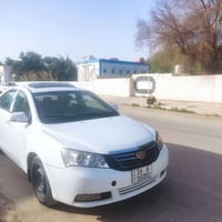 جيلي امكراند • ٢٠١٢ • رقم انكليزي