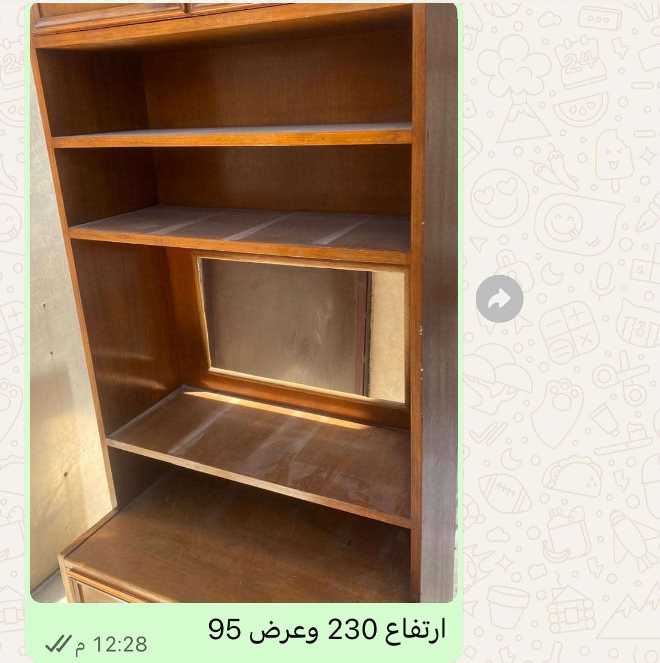 مساء الخير بنات
عندي هاي ال٣ بوفيات منفصلات وقياستهم داخل الصور
صاج اصلي ومبيهم اي ضرر
رايدتهم ب١٥٠ الف 
اللي تريدهم تدخلي خاص
عنوانهم المعلمين -بغداد


**إذا كنت صاحب هذا الإعلان وتريد حذفه لأي سبب، رجاءا أرسل رسالة إلى الدعم الفني**