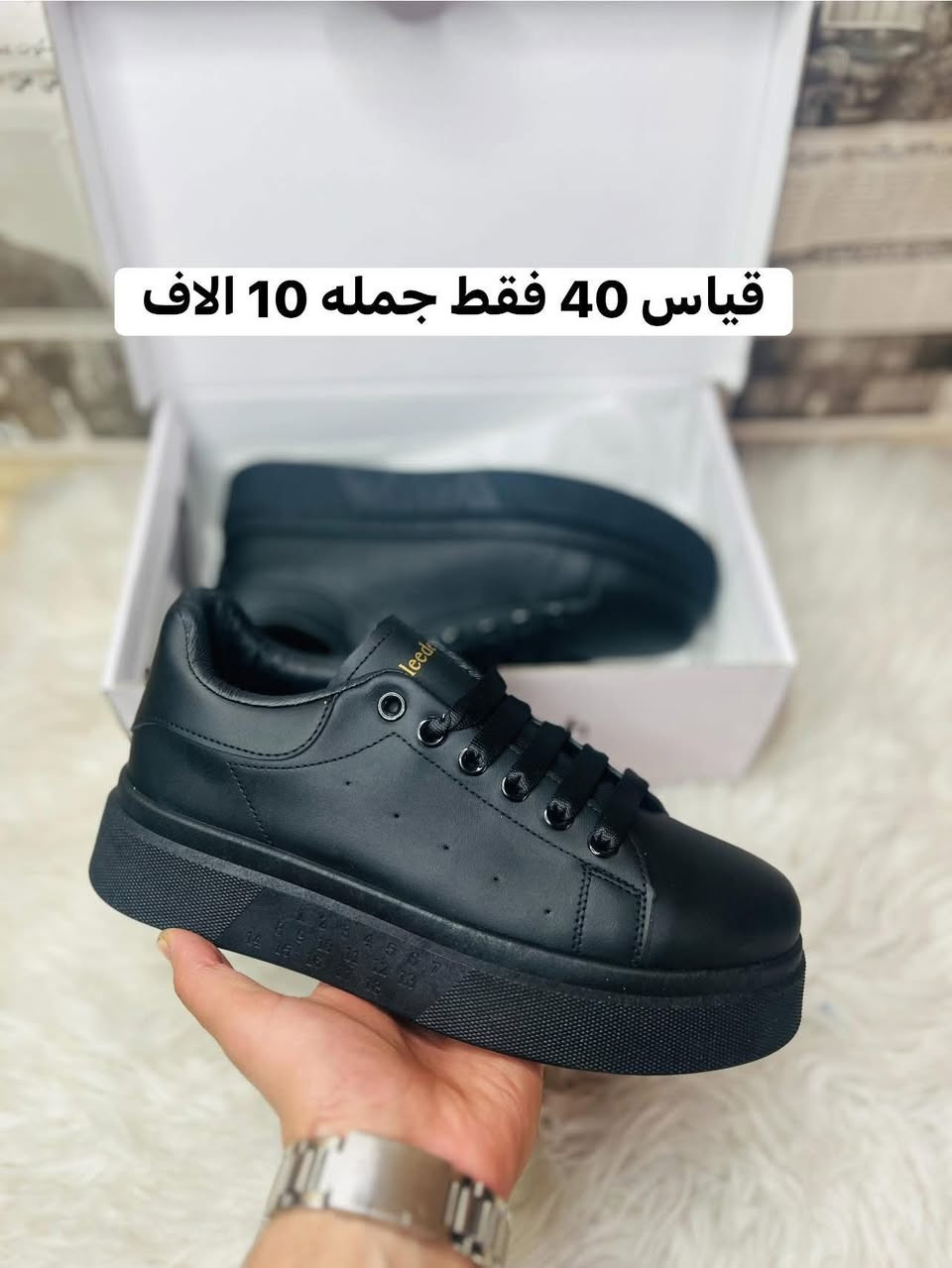 الكسندر بسعر جمله اخر قطعه ابيع شلعه فقط 10 قطع تفاصيل بصور للاستفسار وتساب ***********
