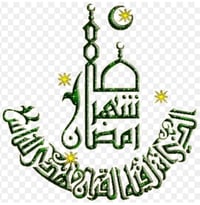 عمرة رمضان • شركة الحجاج العراقية • سفر قبل رمضان