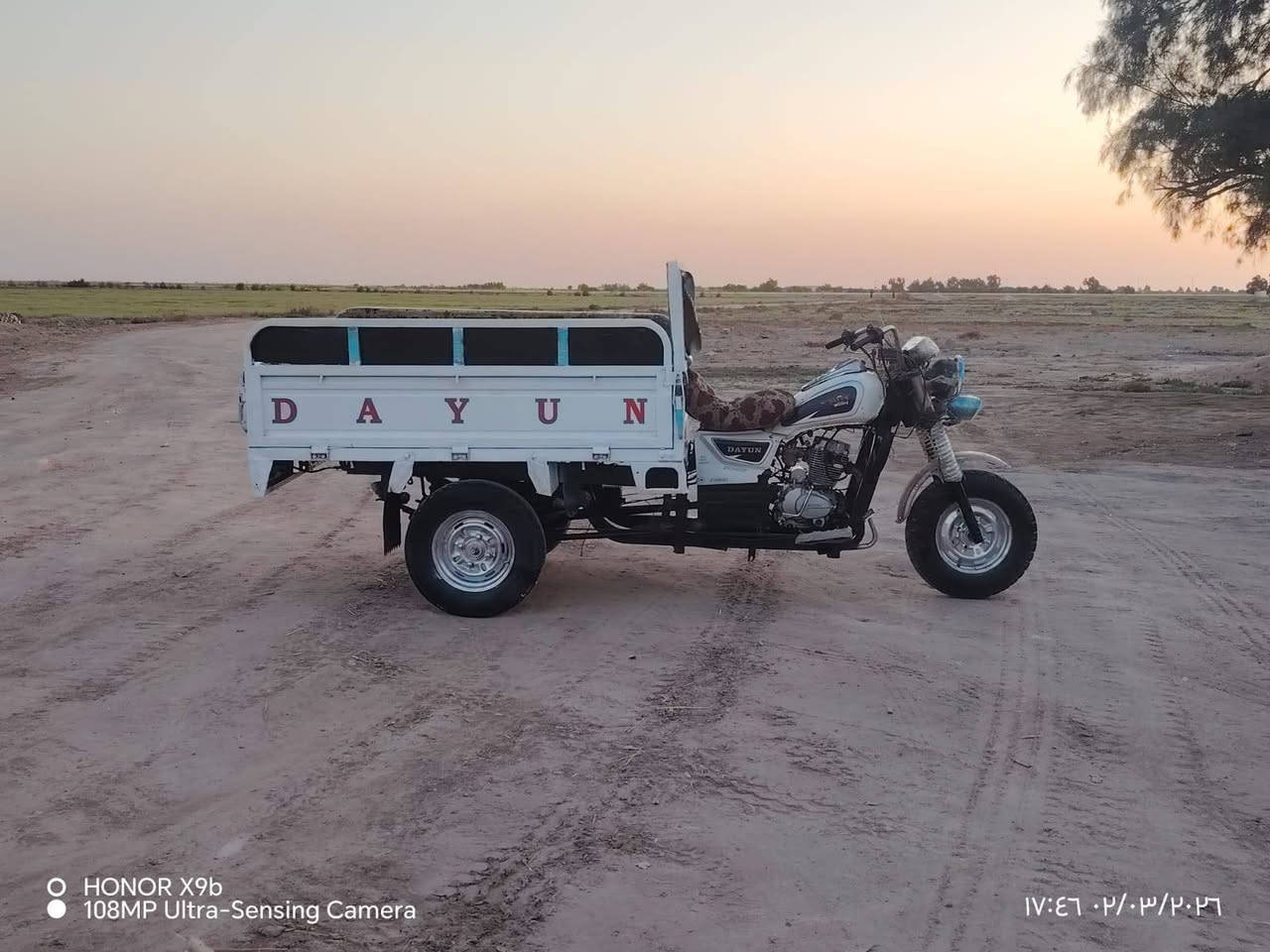 ستوته دايون للبيع موديل 21 أوراق اصولي ستوته نضيفه محرك شرط كهربائيات شغاله فول.. تايرات جدد 

مكاني السماوه قضاء الخضر
***********    تصال مكلف بنشر
