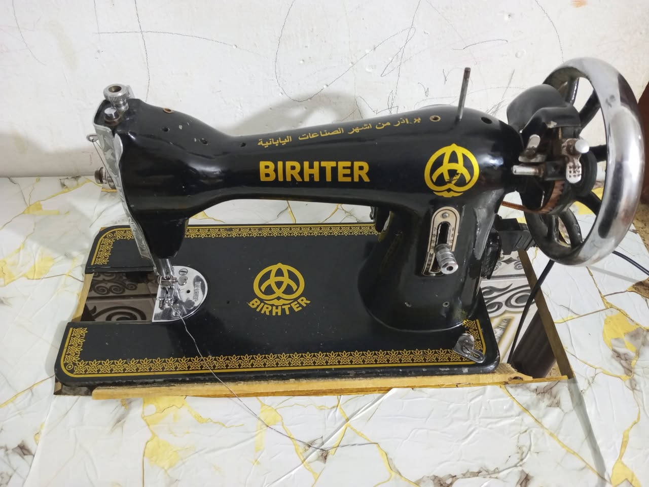 مكينة برذر للبيع كلش نضيفه


**إذا كنت صاحب هذا الإعلان وتريد حذفه لأي سبب، رجاءا أرسل رسالة إلى الدعم الفني**