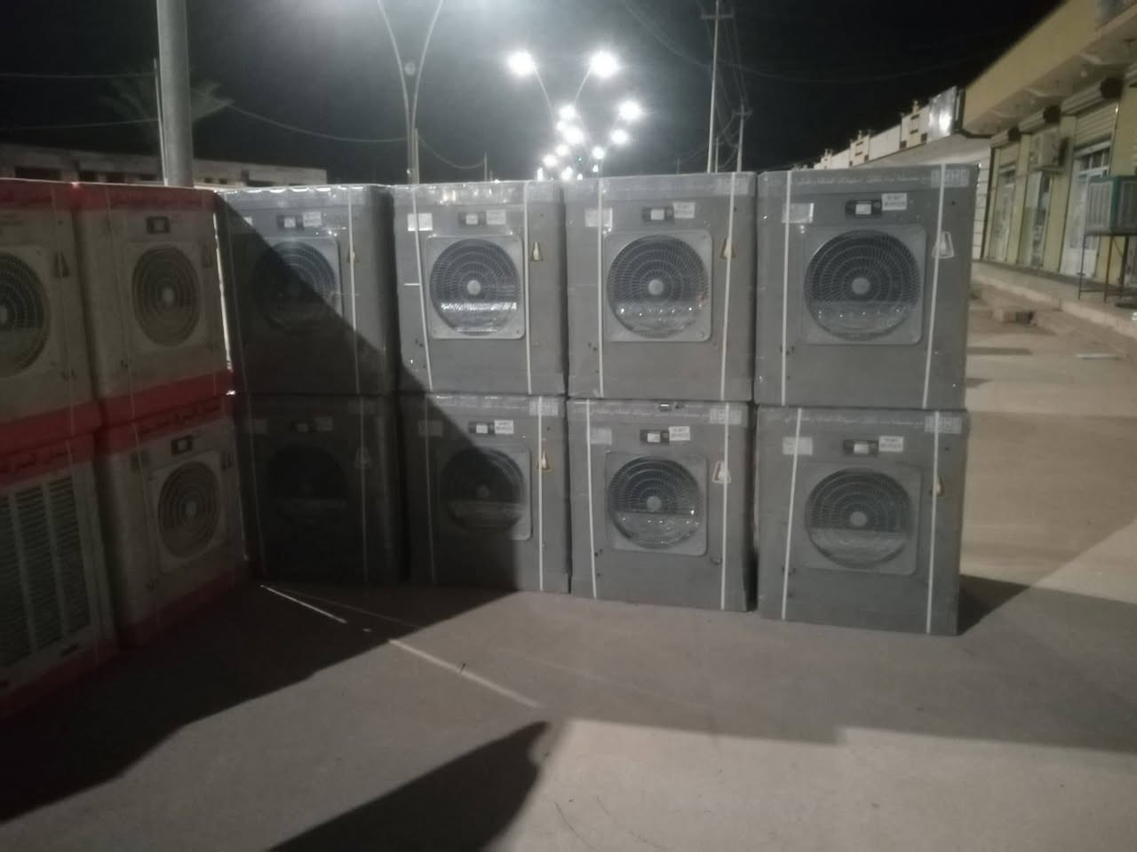 مبردات جديد ما مستخدم الاستفسار عل رقم ***********
