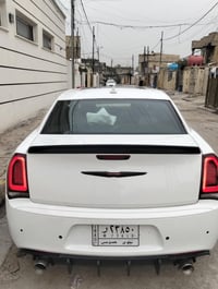 أوباما • ٢٠٢١ • رقم نينوى