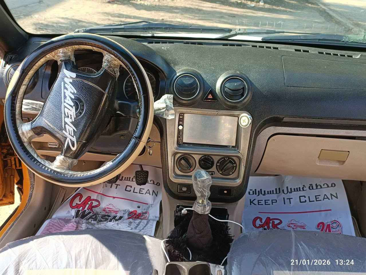 السلام عليكم سياره سي كي للبيع
محرك كورلا شرط الكير  والمحرك 
الهيئه والغرامات صفر 
سنويا 2030
كاربون بانزين بيها 
شرط لا طخه ولا دعمه 
شرط التحويل بل موصل مشروع وطني 
موديل 2012
داخل لونين تبريد نقص غاز تدفئه شغال 
السعر 45 وبيها مجال 
الرقم *********** كورك 
اسيا *********** فقط اتصال بدون واتس اب
