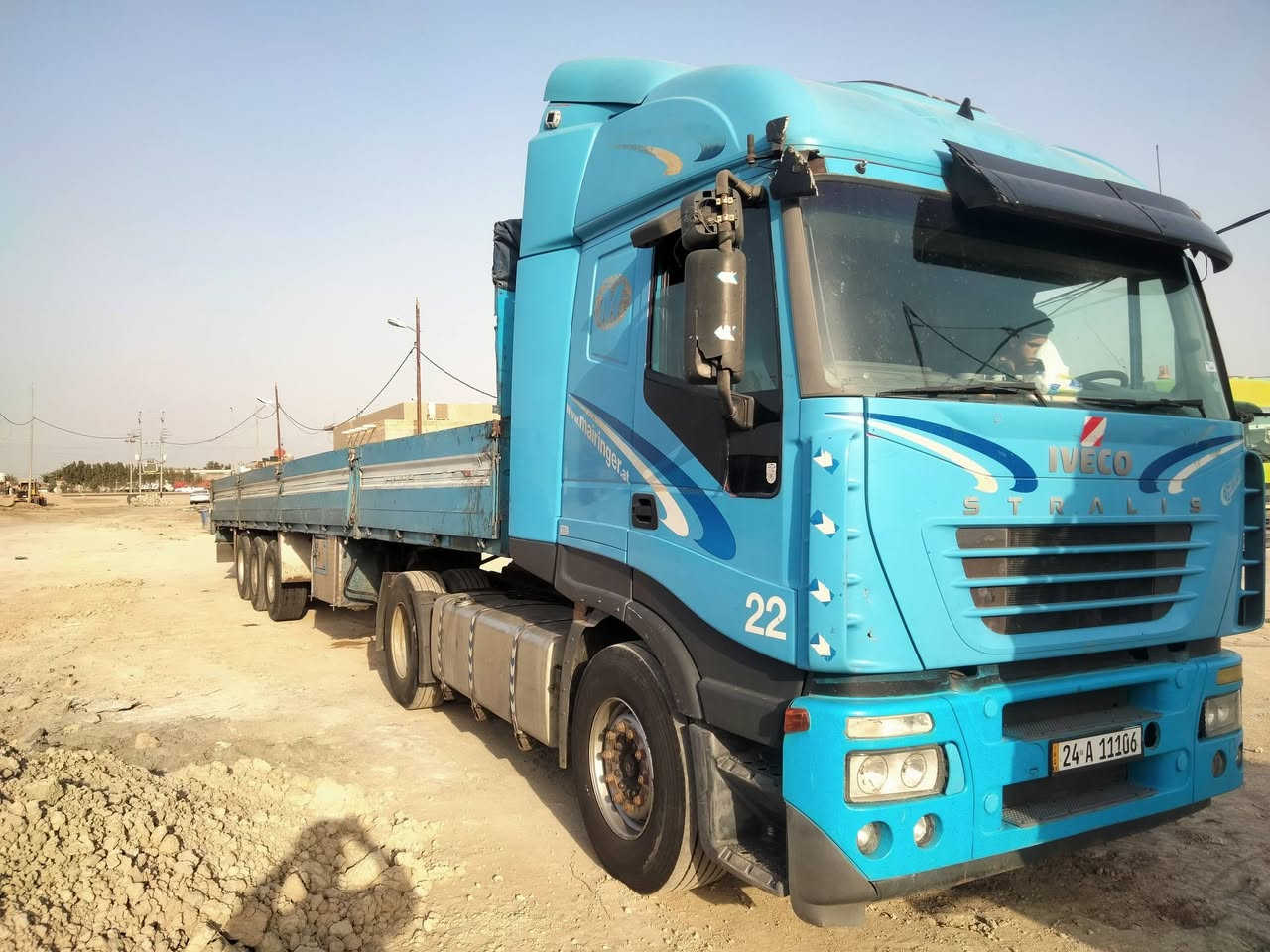 افيكو رأس وعربانه لبيع رقم دهوك موديل 2006سنويه جديد مربوطه فلات+ براد كير عادي محرك 480 تخم تاير رأس وعربانه سعر 160 العنوان البصره قضاء الدير الاستفسار ***********
