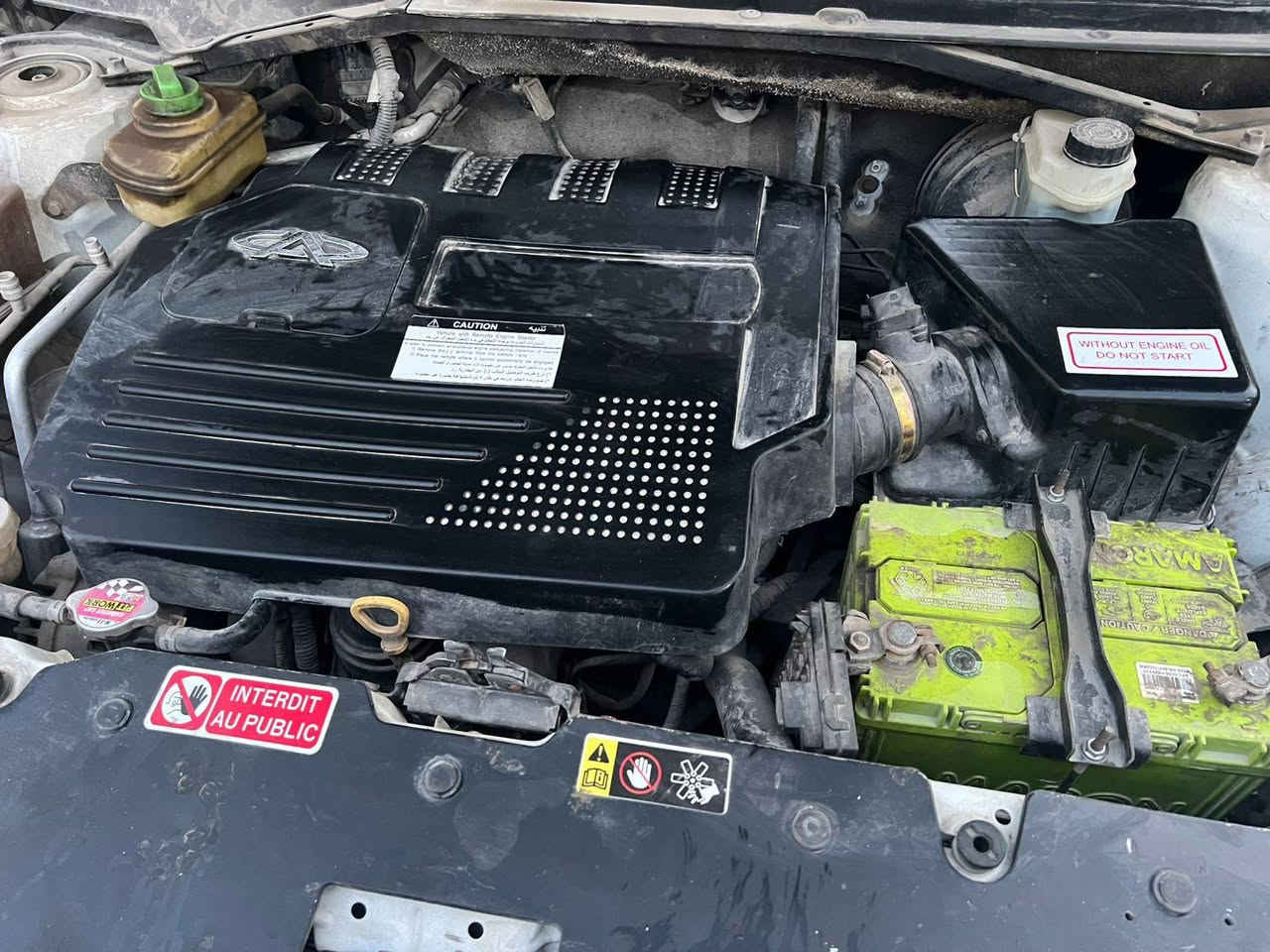 تيكو موديل ١٤  مكانها بغداد 
مابيه أي صبغ فقط الهلال الخلفي جاملغ الايمن 
 مكينه٢٠٠
رقم إنكليزي تحويل مباشر
كير مكاينك تبريد شغال 
تخم تاير 
مكفولة كير محرك 
السعر ٦٧  للاستفسار اتصال عالخط  أو واتساب فقط ***********
