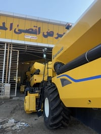 حصادات زراعية • معرض أقصى المدينة • واسط الصويرة