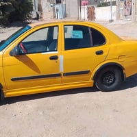 ترهم بيع ومراوس التواصل 07810353232