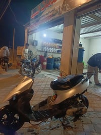 الناصرية الصخين • بيجي • ١٥٠