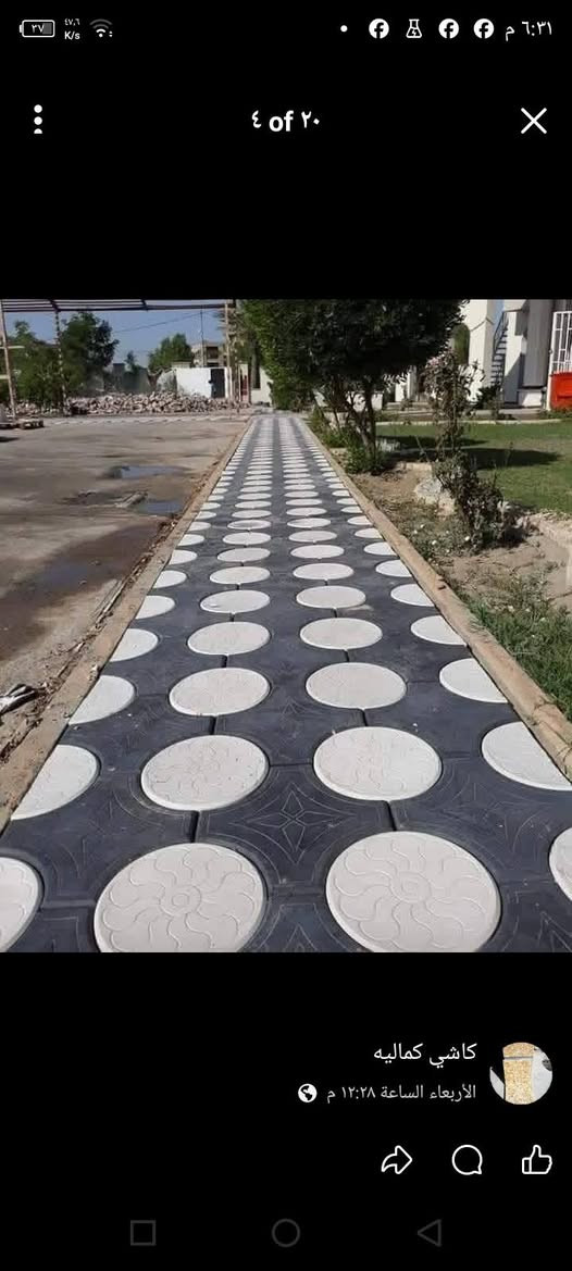 حياكم الله يوجد لدينا شتايكر ملون وعادي قياس 80*80//60*40/40*40كذالك يوجد لدينا بلوك اوتماتيك حراري للاستفسار الاتصال على الرقم ***********.
